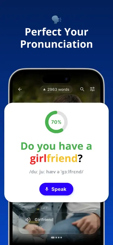BigBean - Learn English Words screenshot 7 of 9