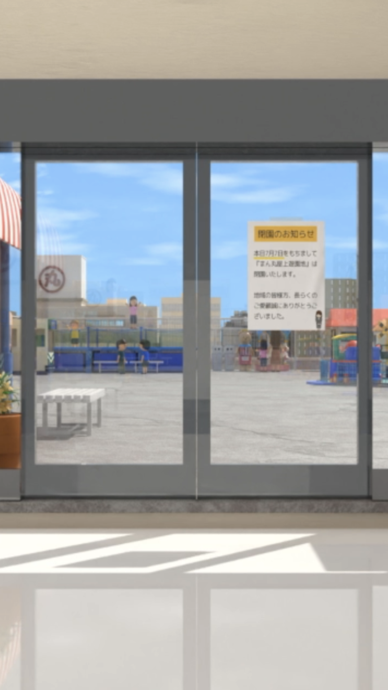 道の駅スタンプラリー, 全国・全駅を制覇しよう！