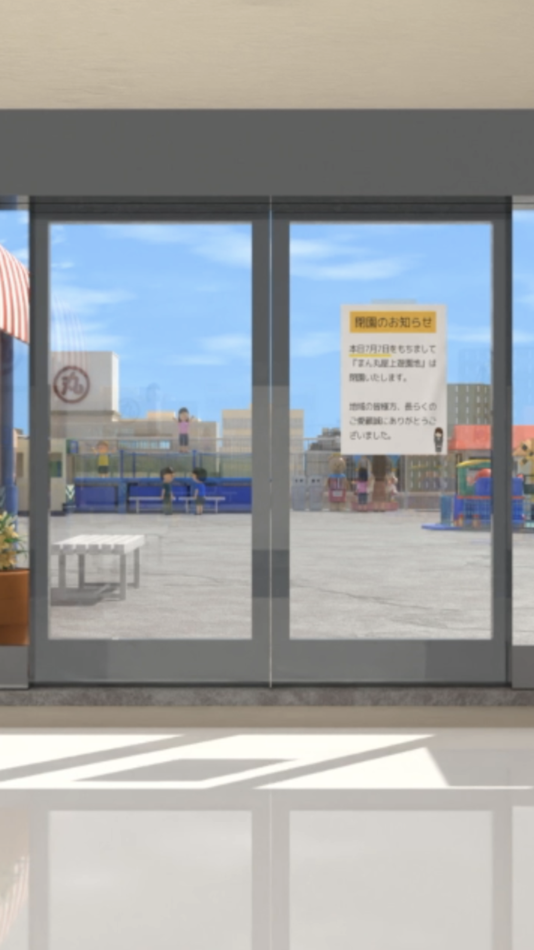 #4. 脱出ゲーム 屋上遊園地 (iOS) 由: Sasaki Keisuke