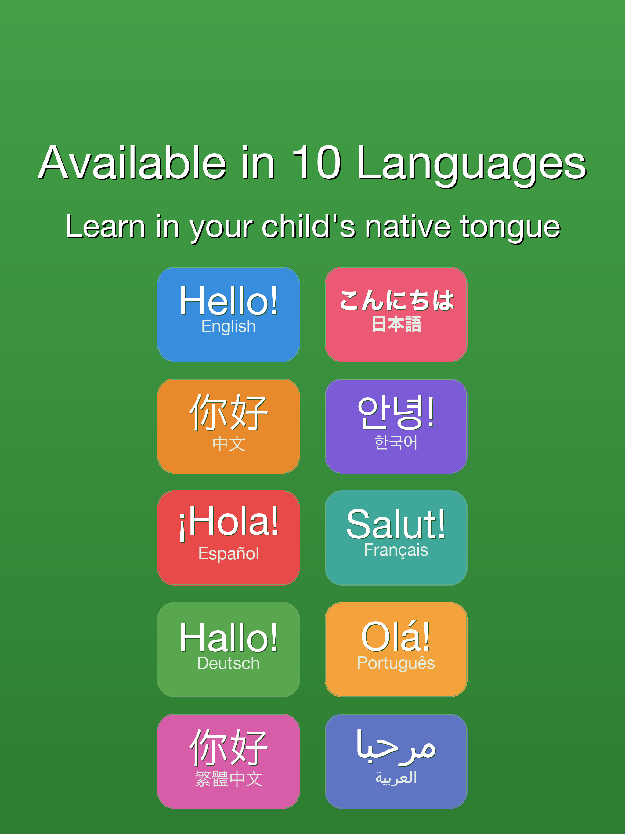 100 Animals for Schools screenshot 13
