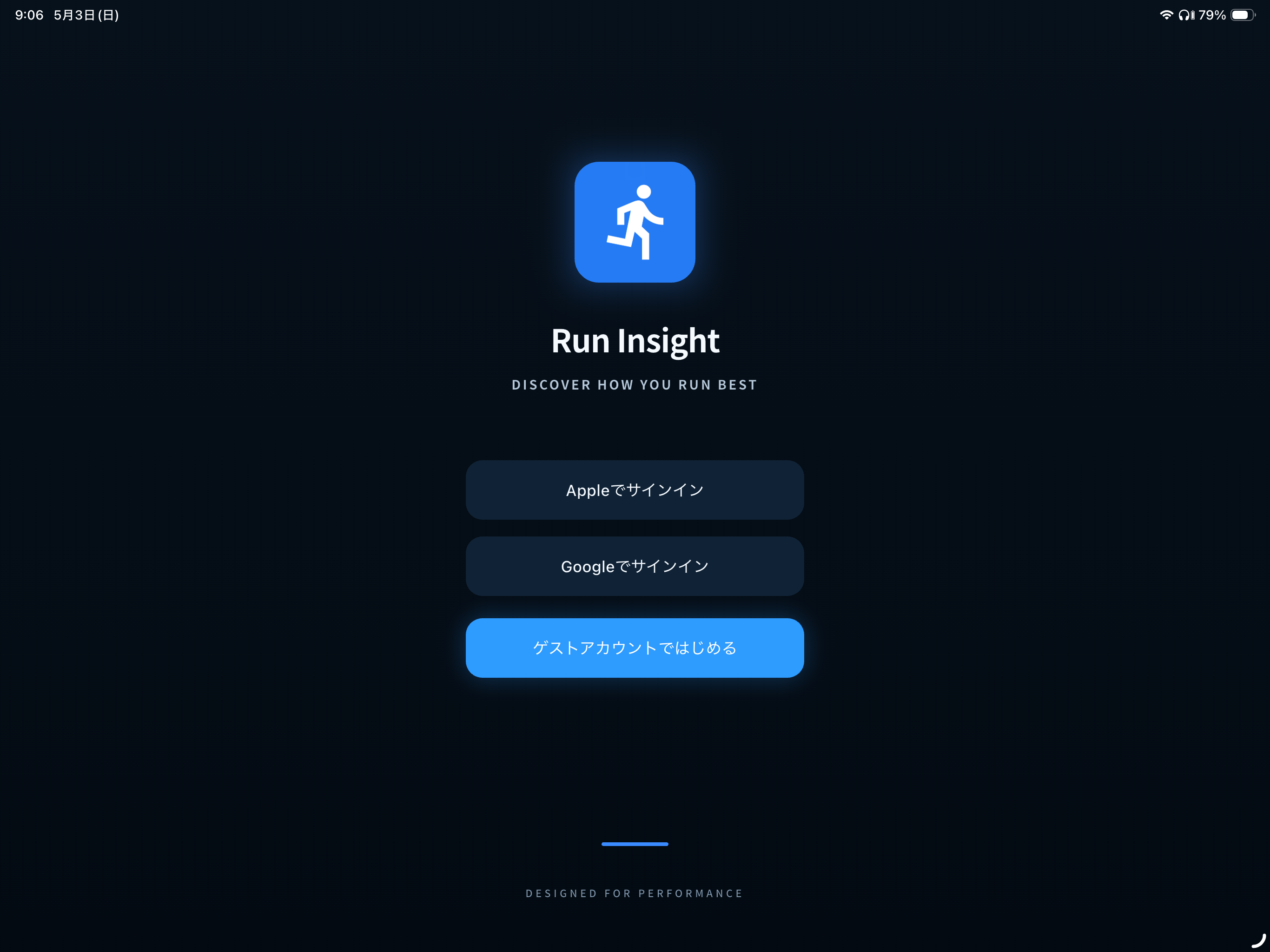 Run Insight