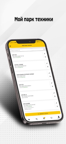 ЛОНМАДИ КВИНТМАДИ screenshot