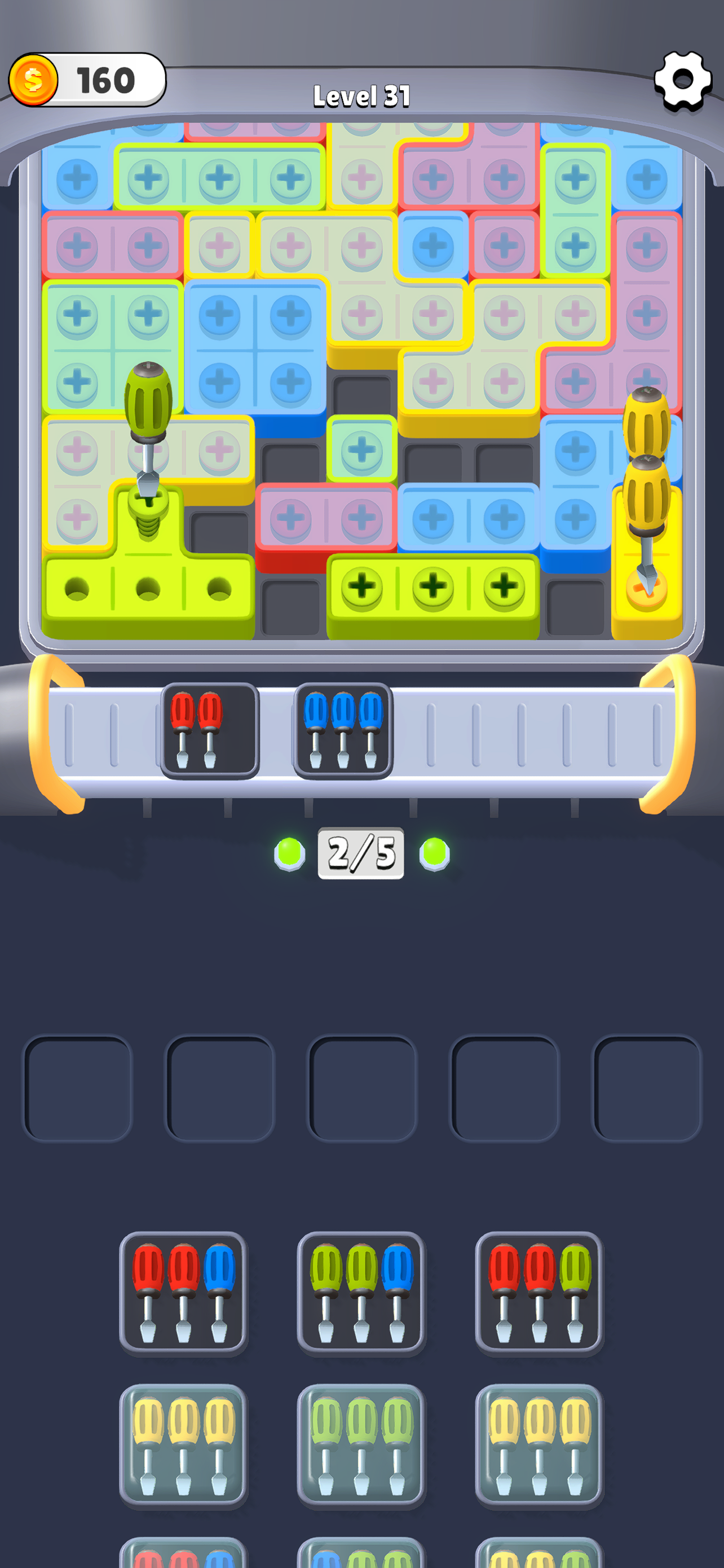 Screw Loop Puzzle