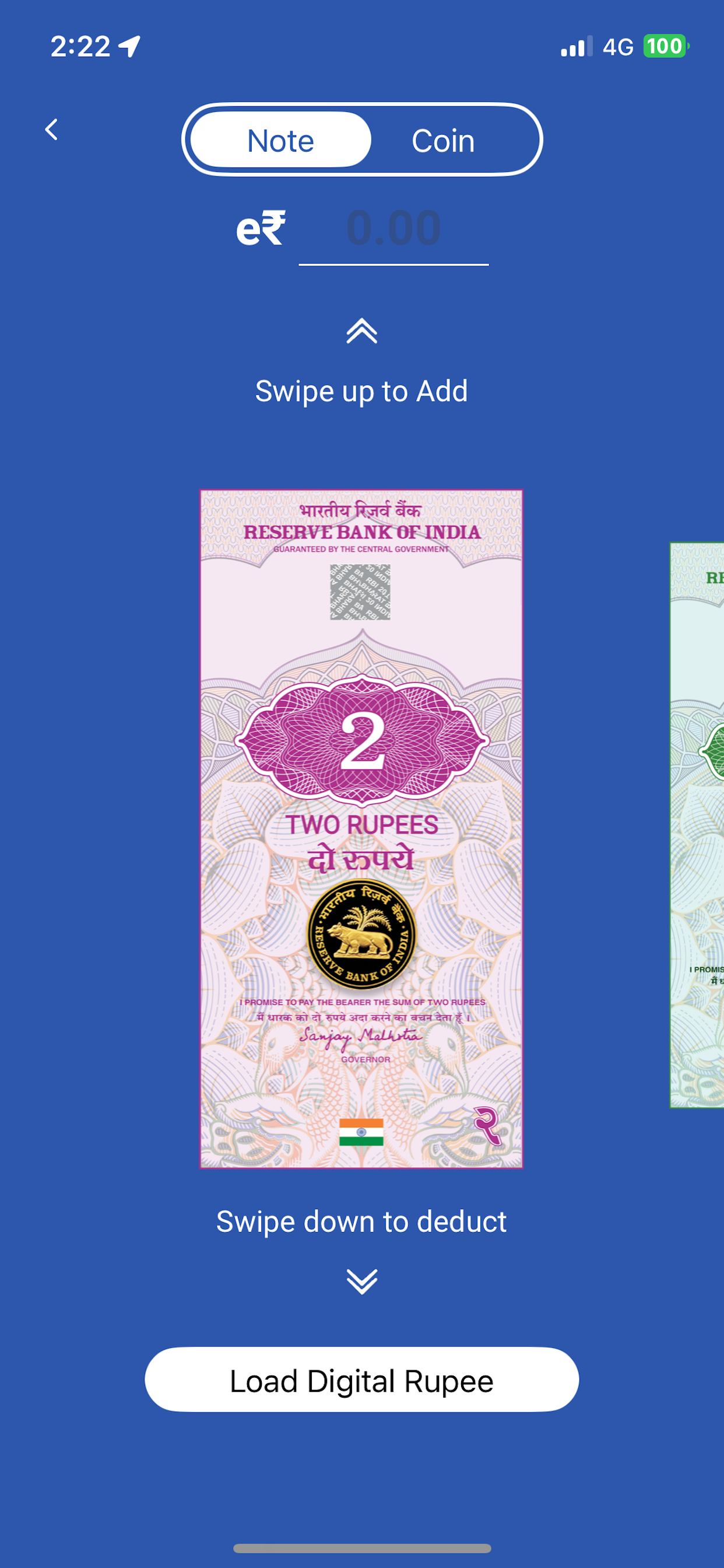 UCO Digital Rupee