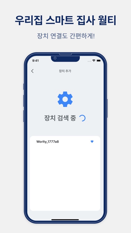 월티