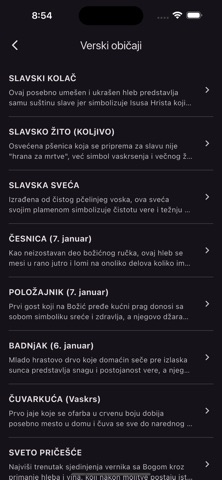 Duhovni Put screenshot