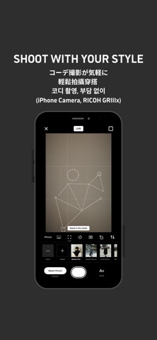 MODES Snap Screenshot 1 of 3