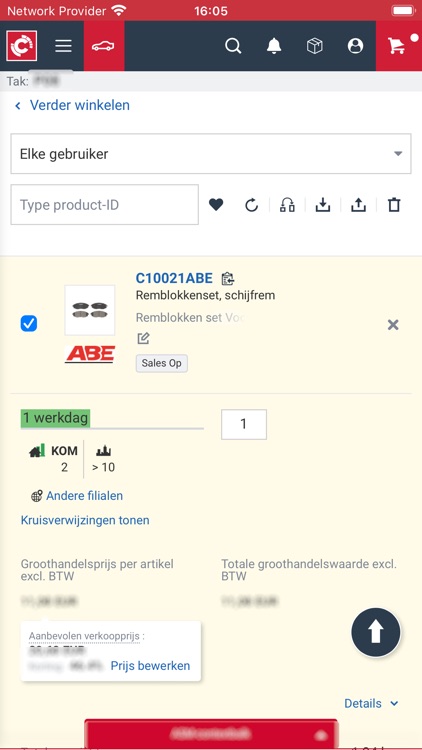 Inter Cars e-Catalog BE screenshot-3