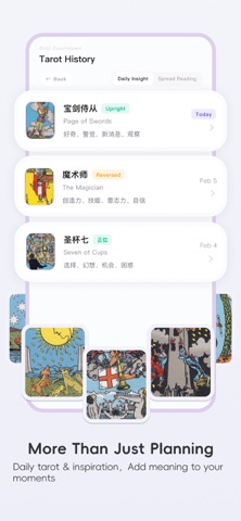 Oriji Countdown Screenshot 3 of 4