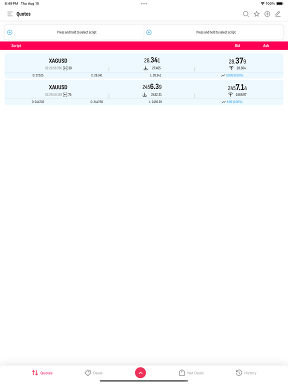 Screenshot #6 pour Ark Trader