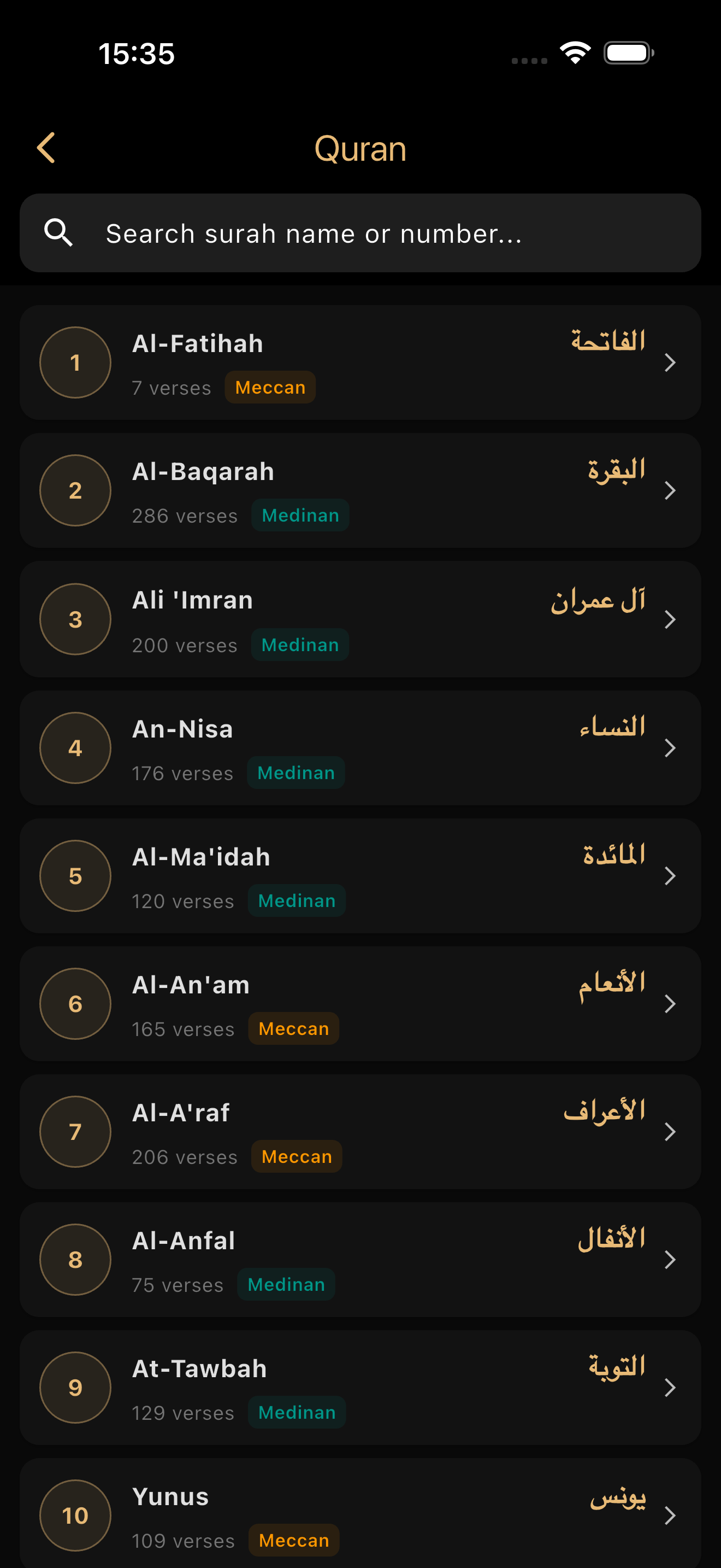 Namaz Hocam screenshot 3