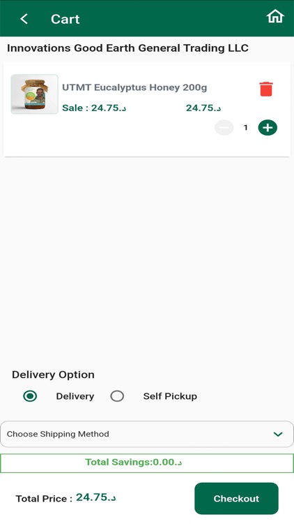 Good Earth screenshot-5