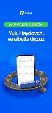 diip.uz Screenshot 4 of 5