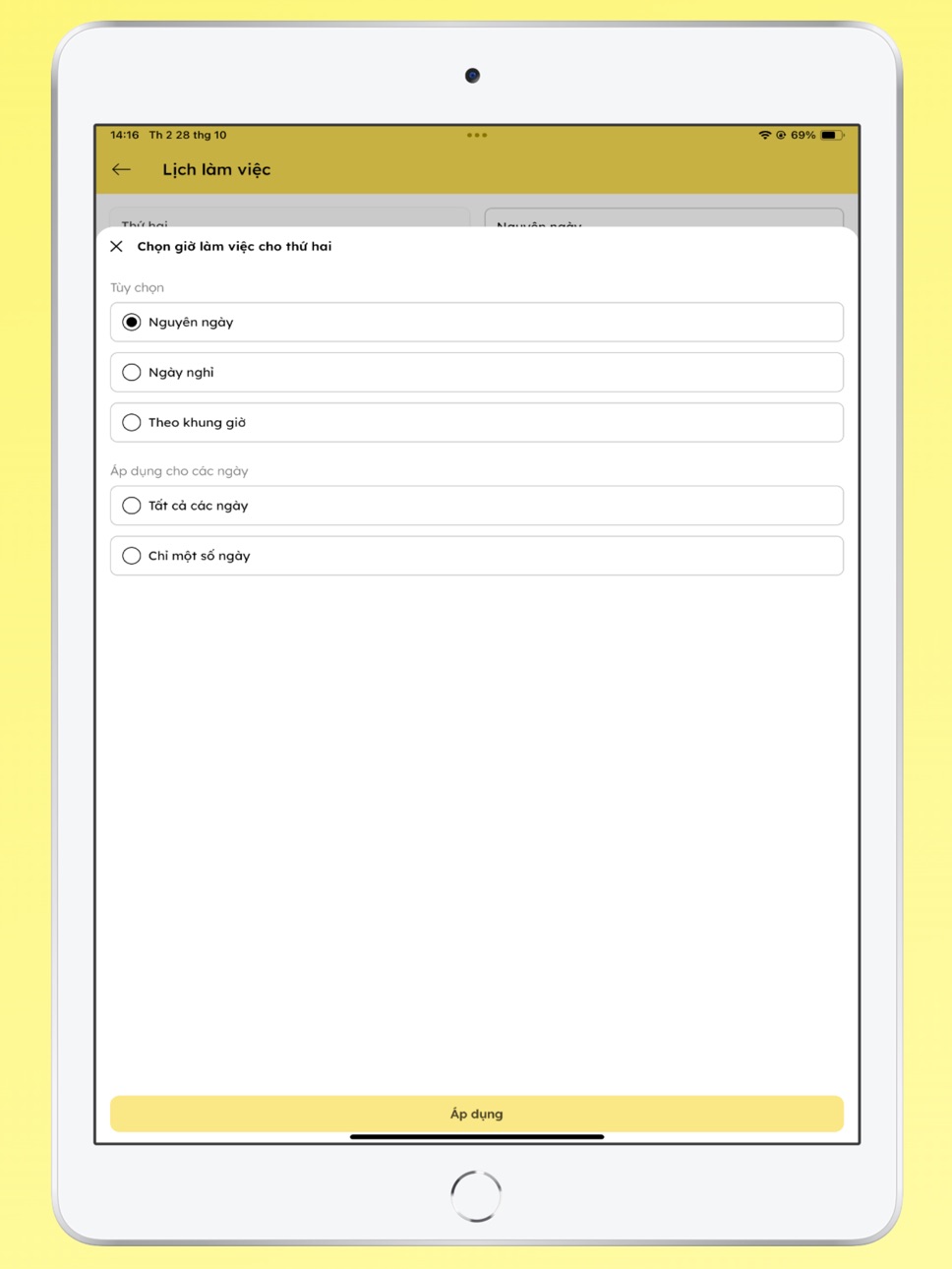 iPad screenshot