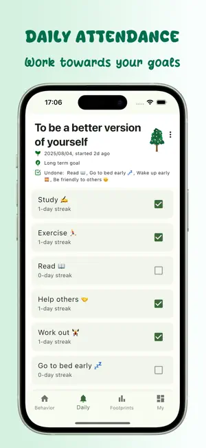 DisciplineTree screenshot 2
