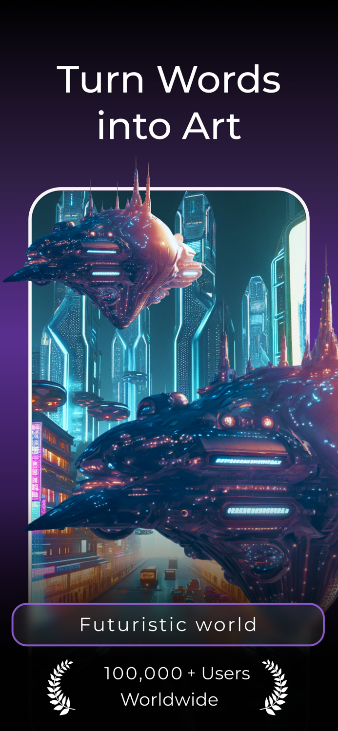 DeepGen - AI Picture Prompts