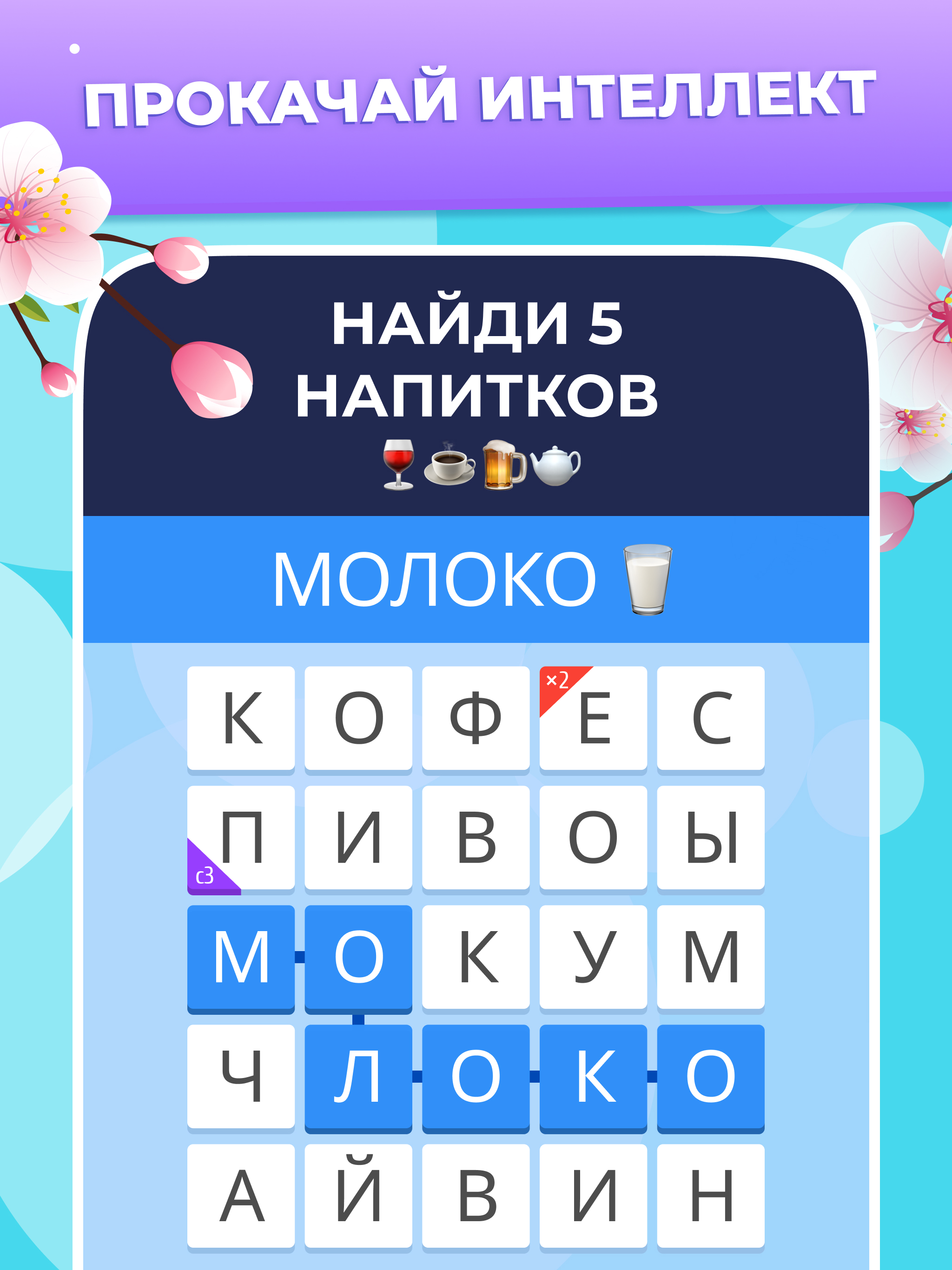 https://is1-ssl.mzstatic.com/image/thumb/PurpleSource221/v4/8e/60/ad/8e60ad61-d878-9be9-af20-9d24853bec68/Ru_ipad-2.jpg/2048x2732.png