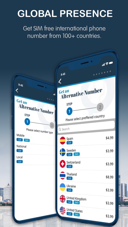 Phoring screenshot-6