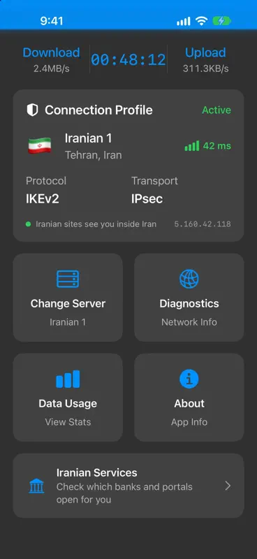 Iranian VPN-برای ایرانیان خارج screenshot 2 of 9