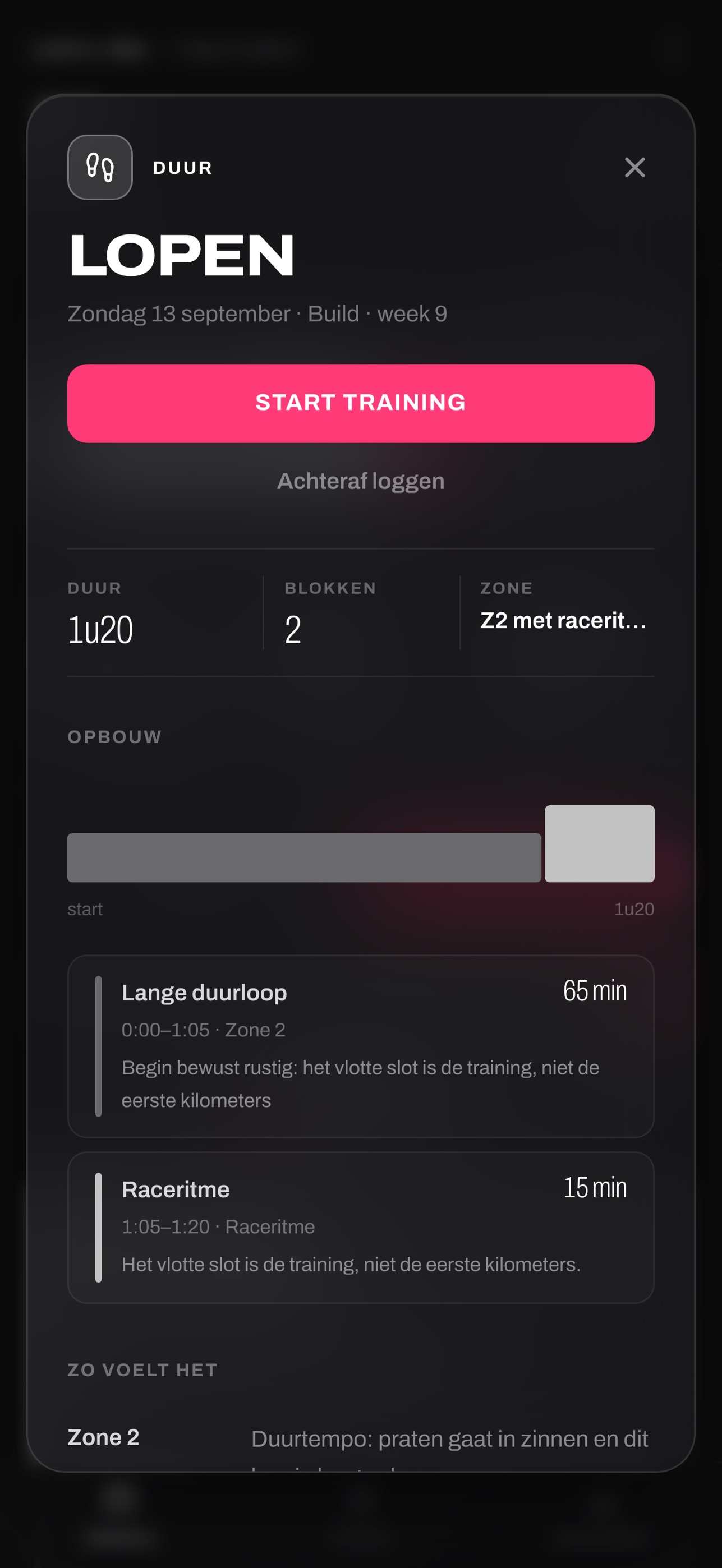 Screenshot 2 of lockd