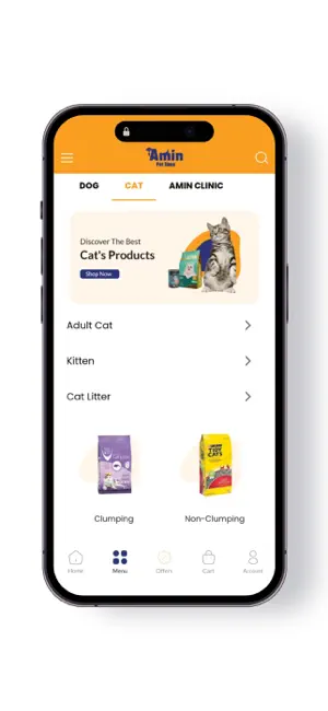 Amin Pet Shop screenshot 3