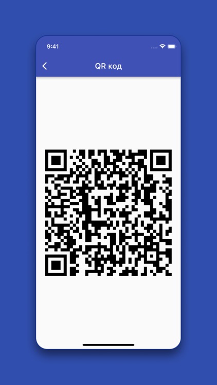 SmartNation Balabaqsha