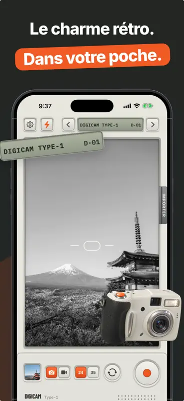Digicam Type-1 screenshot 1 of 8