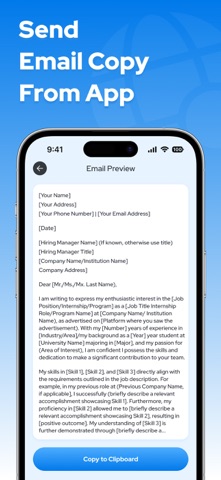 Mail Access : All Email Login screenshot