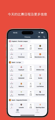 Score + screenshot