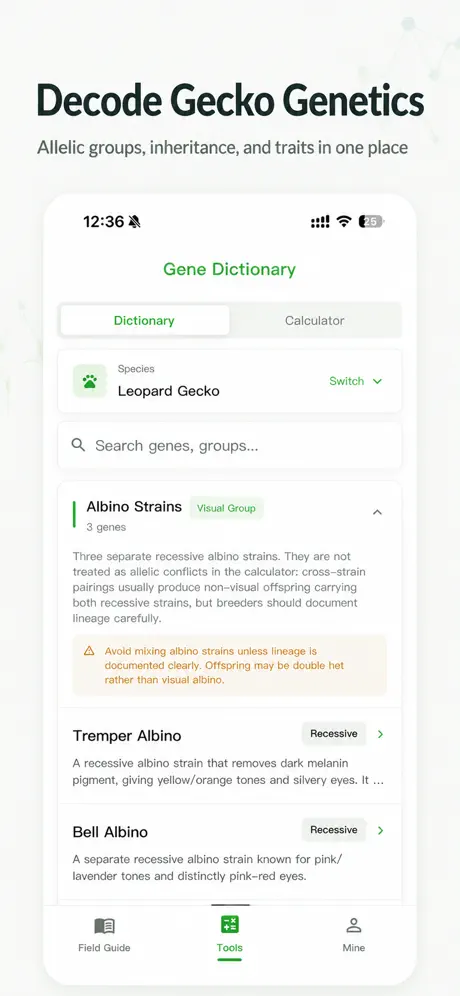 Gecko Guide screenshot 3