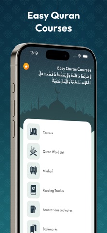 Easy Quran Courses Screenshot 1 of 6