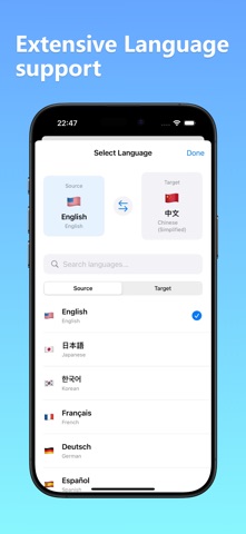 Real-Time Translator-Echo Screenshot 5 of 5