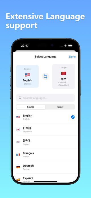 Real-Time Translator-Echo Screenshot 5 of 5