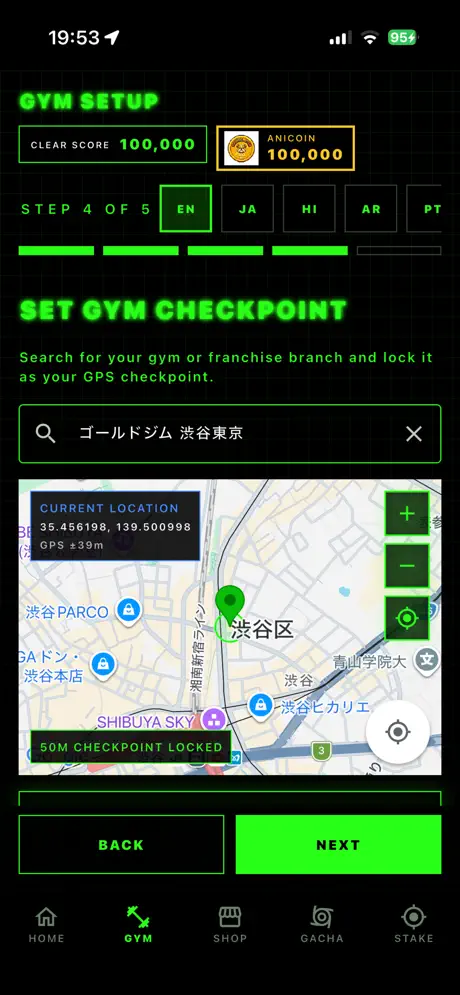 AnimalGYM-byHagakureHub screenshot 2
