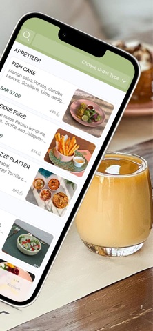 Brekkie screenshot