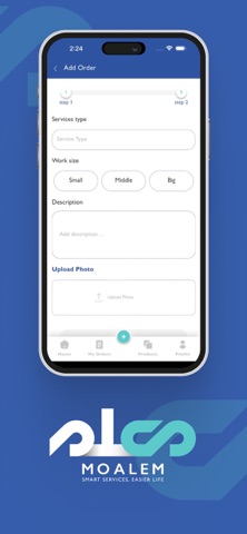 مُعلّم screenshot