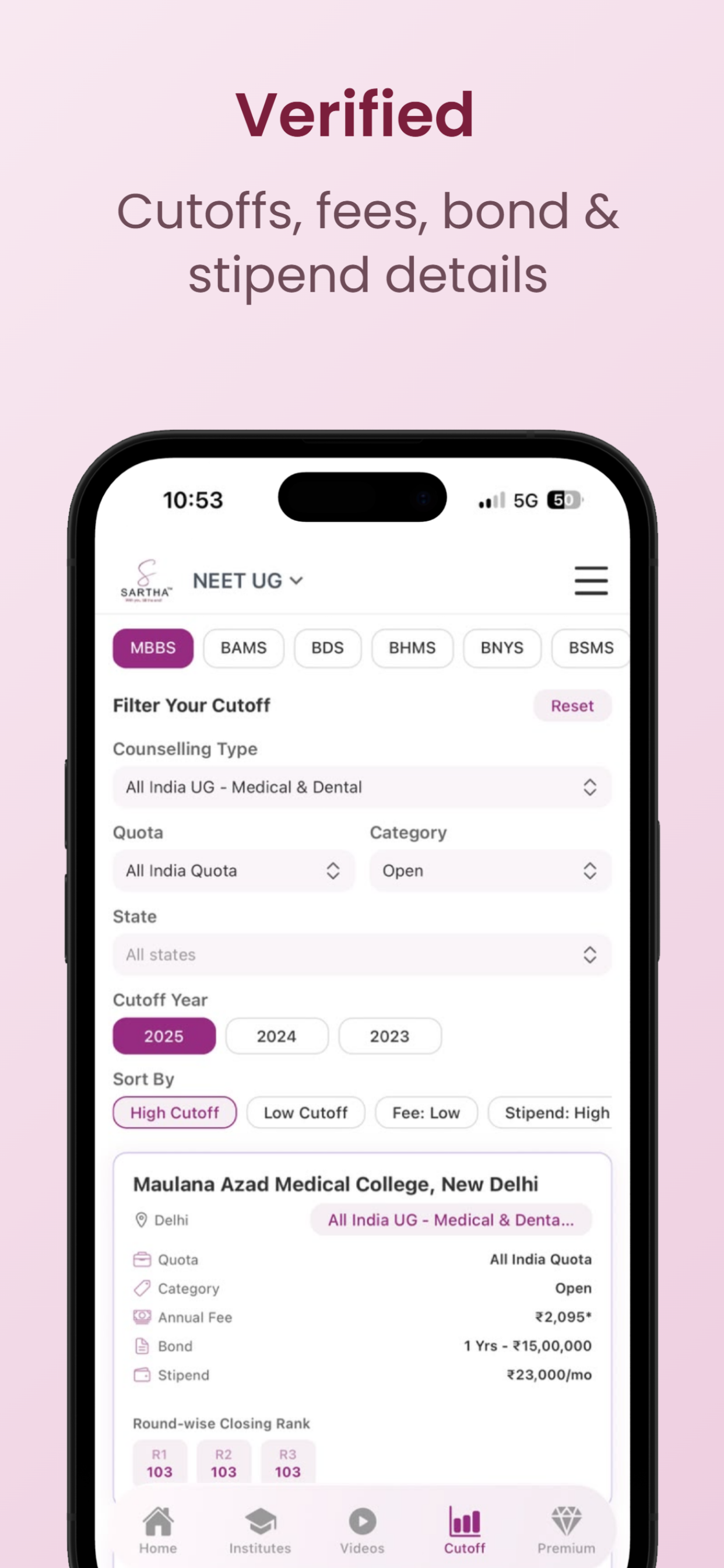 SARTHA - NEET UG/PG Counseling screenshot 4