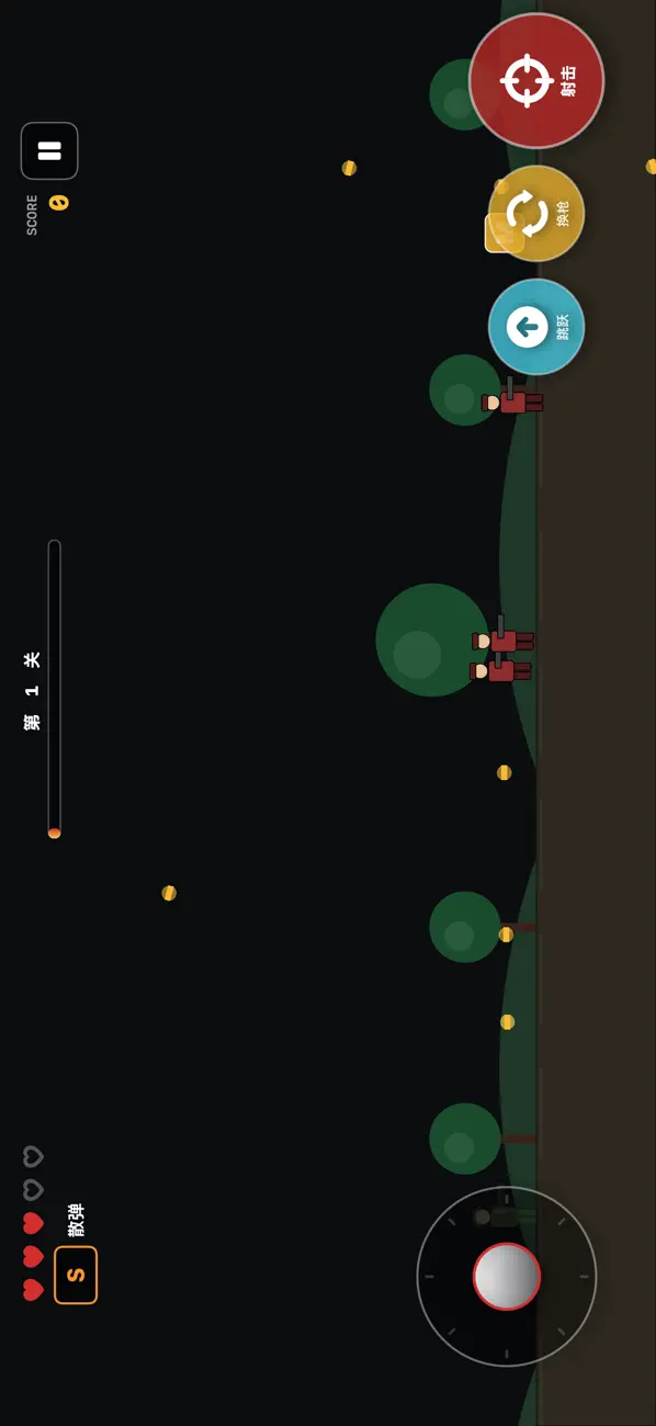 Screenshot #3 pour 铁血突击