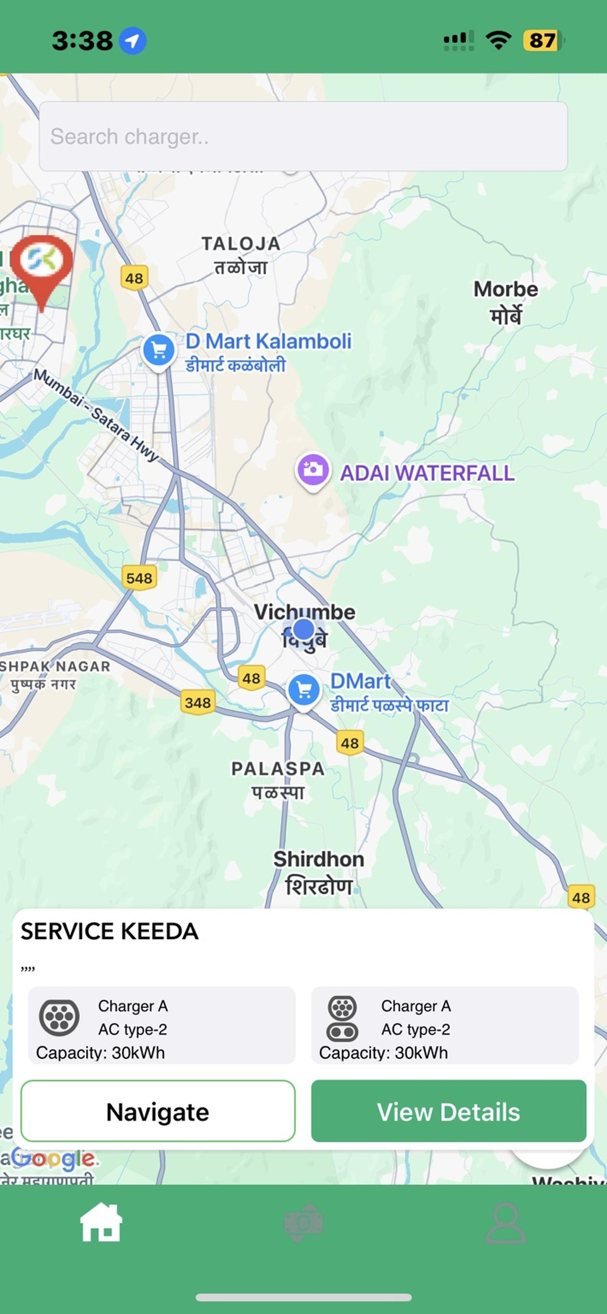 Service Keeda EV