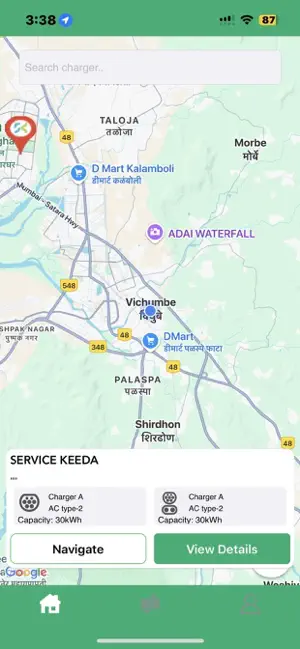 Service Keeda EV screenshot 4