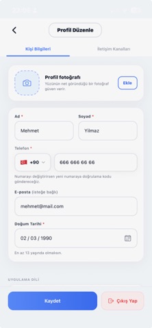 Planiro screenshot 1