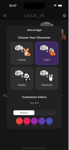 LOCK_IN screenshot