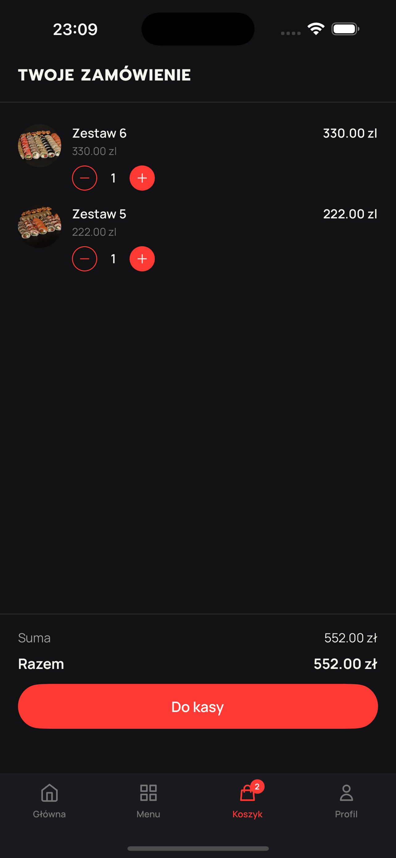 O! SUSHI screenshot 2
