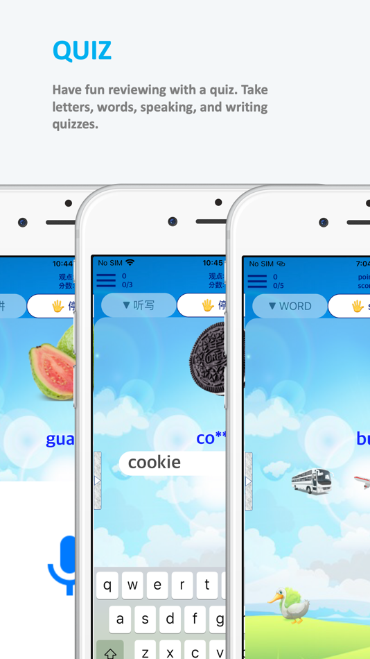 #7. Emilia (macOS) Podle: Gwansik Yi