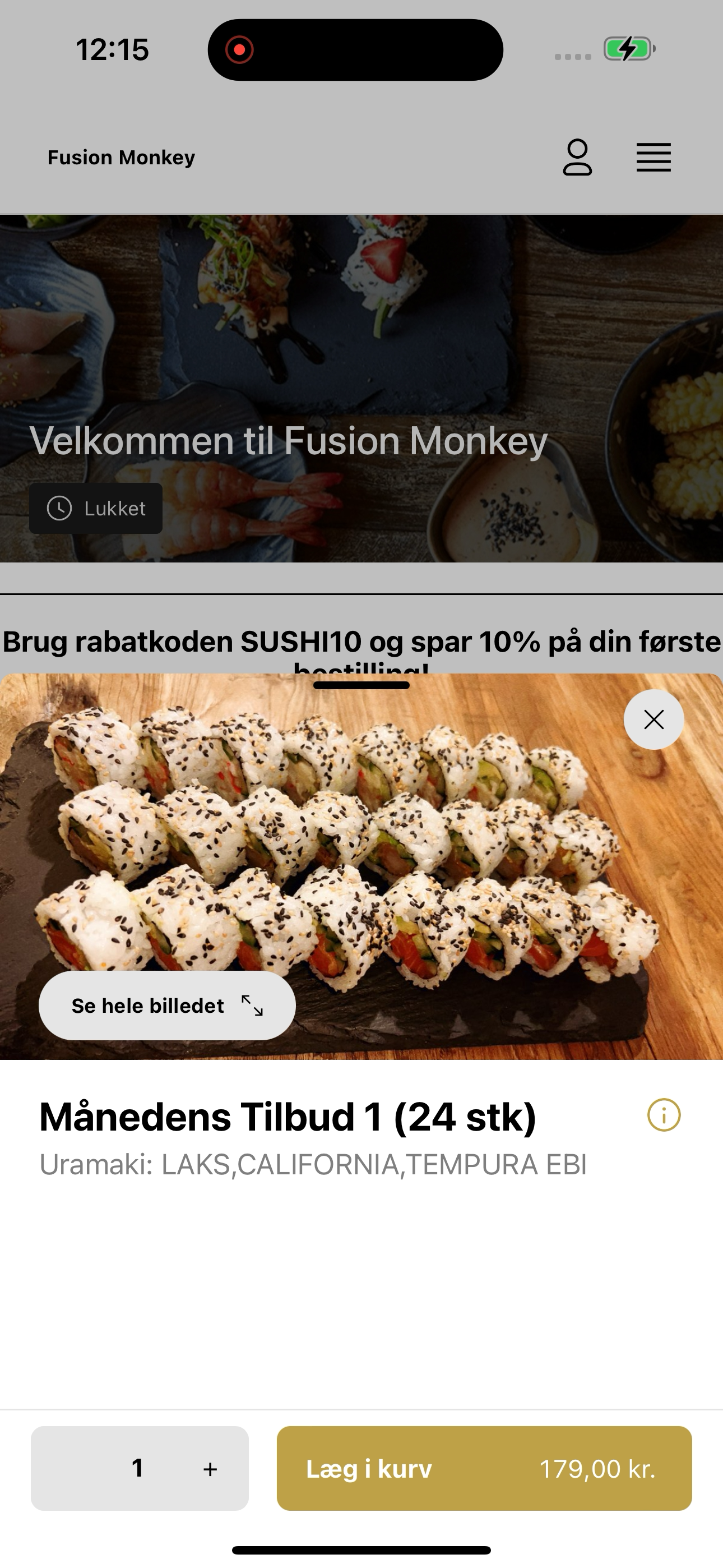 Fusion Monkey DK screenshot 4