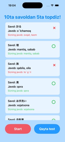 YaponUzbekN4 Screenshot 9 of 9