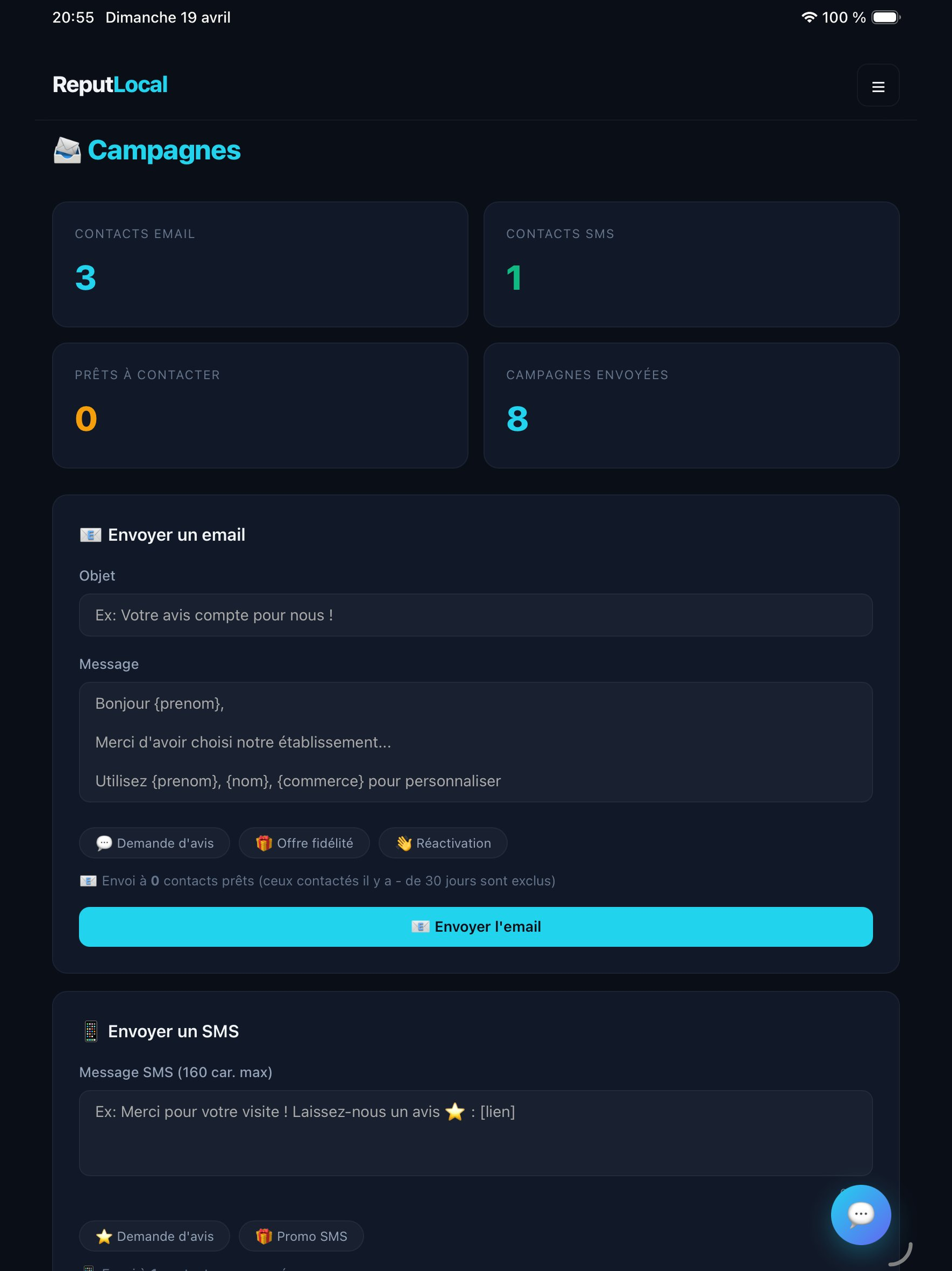 ReputLocal screenshot 11