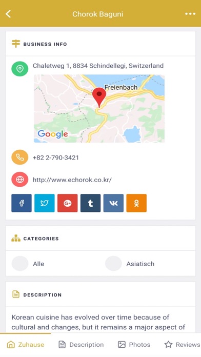ClickandFood Screenshot