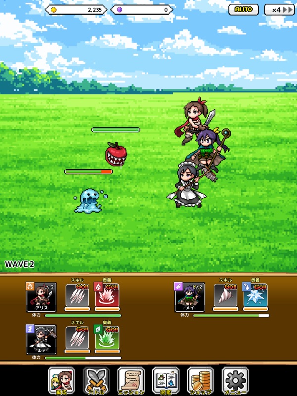 ドット！ガールズバトル screenshot 8