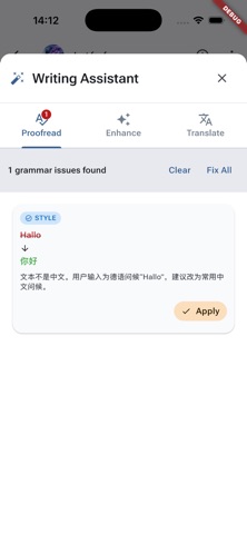 OctoChat – AI Live Translation screenshot